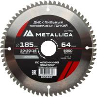 cd4a4402_9116_11ef_a2be_246e962f501d_f41f707b_b6d3_11ef_a2c0_246e962f501d.resize1