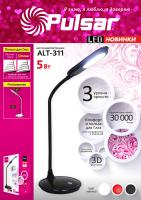 Светильник наст. ALT-311R 5W LED красн диммер Pulsar