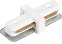 Соединитель шинопровода прямой белый Horoz