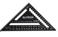 Снимок экрана 2024-11-02 164713