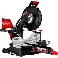 261cc0da_f569_11ee_a2ae_246e962f501d_a0f51396_f5af_11ee_a2ae_246e962f501d.resize1