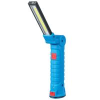 274643_big_1602671276