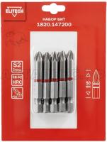 nabor_bit_elitech_pz2_50mm_10sht_1820_147200_1820_147200
