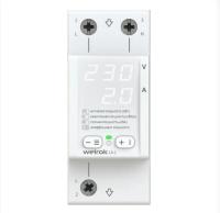 Снимок экрана 2024-11-13 160750