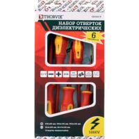 480b9f32_796a_11ef_a2b9_246e962f501d_3a8eca95_7f20_11ef_a2b9_246e962f501d.resize1