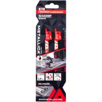 85746830_9a11_11f0_a2c1_246e962f501d_72eb8fb0_a831_11f0_a2c1_246e962f501d.resize1