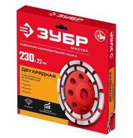 Снимок экрана 2025-06-09 122954