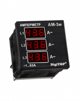 Амперметр АМ-3м 1-63А DigiTOP