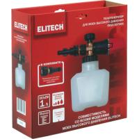 90dc830f_1ce5_11ef_a2b1_246e962f501d_59e8690d_21b0_11ef_a2b1_246e962f501d.resize1