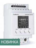 termoregulyator-na-din-reyku-tr16y3
