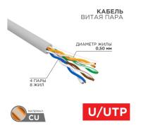 Снимок экрана 2025-10-30 102136