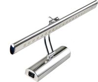 Светильник подсветка LED 4W Flamingo4 хром 4200K HL6641L 405мм Horoz