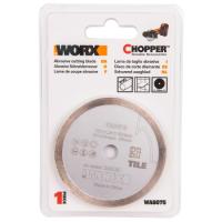 44fb25da_c1fb_11ec_a292_246e962f501d_67d98c2f_c20a_11ec_a292_246e962f501d.resize1