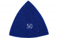 HR0050