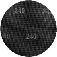 7573bc9d_77ab_11ed_a2a2_246e962f501d_00e9a915_a39f_11ed_a2a3_246e962f501d.resize1