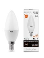 Лампа светодиод. E14   8W CANDLE Gauss  2700K Elementary