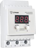 IMG-002af2dd967171885bcf6a8cb45ff3a7-V