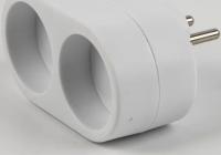 uniel_s_es2_16o_white_2906899_1