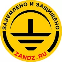 ZANDZ