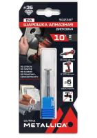 Снимок экрана 2024-11-13 154020