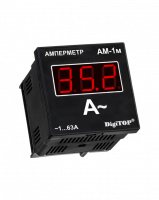 Амперметр АМ-1м 1-63А DigiTOP