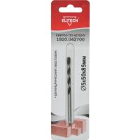 183b41c4_b824_11e8_a256_246e962f501d_ab37271c_0fab_11eb_a278_246e962f501d.resize1