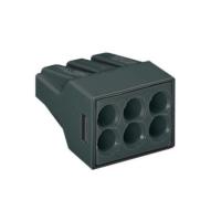 Клемма монтажная на 6 пров. 2,5мм2 230В 24А  Navigator