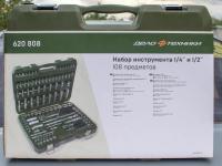 Снимок экрана 2025-11-19 163201