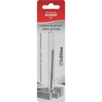 4ae9cde5_0fa3_11eb_a278_246e962f501d_3f69e05e_0faf_11eb_a278_246e962f501d.resize1