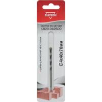 cdaabe22_b823_11e8_a256_246e962f501d_1e7bb25e_0faa_11eb_a278_246e962f501d.resize1