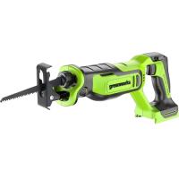 9d0873d7_dabc_11ee_a2ae_246e962f501d_32544a79_dc8a_11ee_a2ae_246e962f501d.resize1