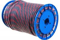 Fortis Static 48