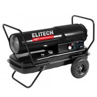 electro_Elitech_Elitech_DGH 70