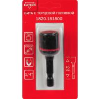 d15b6a28_d07b_11ee_a2ae_246e962f501d_01d03a37_e043_11ee_a2ae_246e962f501d.resize1