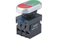 Кнопка двойная с подсветкой Ø22мм "Пуск+Стоп" с фикс. NP8-11SD (110-220V AC) зел. 1НО+1НЗ IP65 CHINT