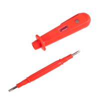 db34ee18-d133-4730-818d-518fde9be77c