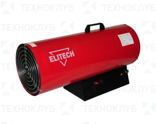 Тепловая пушка газовая Elitech ТП 50 ГБ