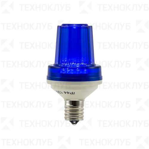Строб  E27 6LED син