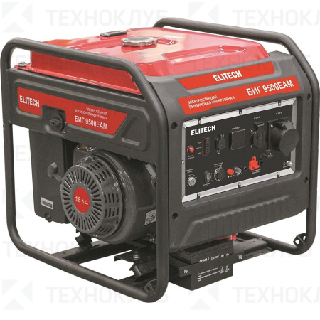 Генератор Elitech БИГ 9500ЕАМ (инвертор) 8 кВт электрозапуск