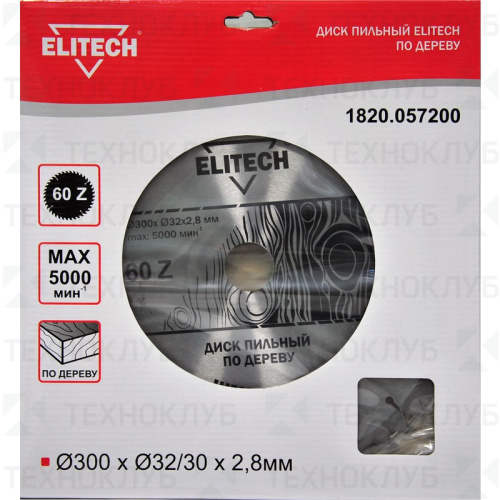 Диск Elitech 300*60*30/32 мм 2,8 мм дерево