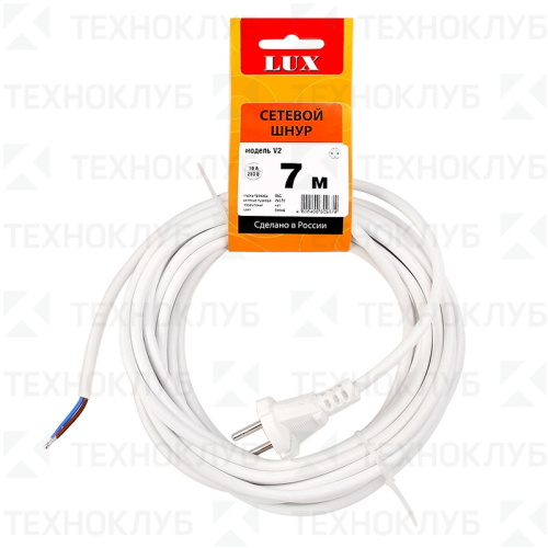 Шнур сетевой 7м бел. б/з LUX