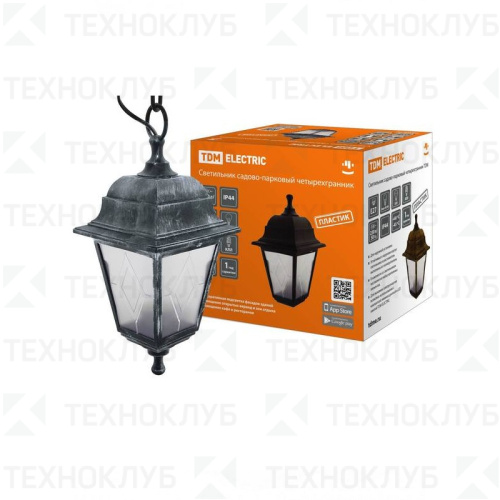 Светильник Парк E27 НСУ четырехгранник подвесной серебро TDM