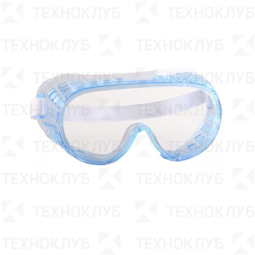 Очки защитные ЗУБР ЭКСПЕРТ