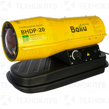 Тепловая пушка дизельная Ballu BHDP-20  20 кВт