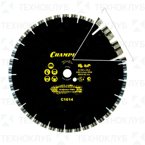 Диск алмаз. 350*25,4 мм асфальт Champion быстрый рез