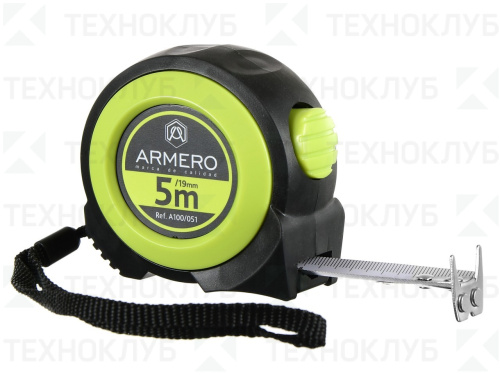 Рулетка  5 м ARMERO