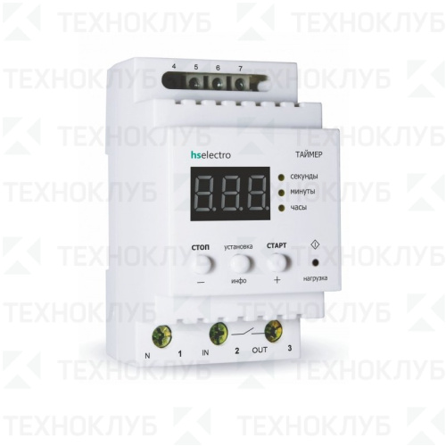 Таймер Т16Р2 "Разовый" (обратного отсчета) на DIN-рейку  HS Electro