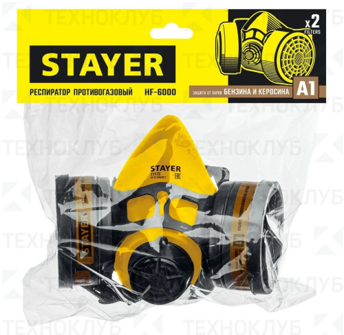 Респиратор STAYER HF-6000 с фильтрами А1