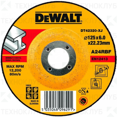Круг ст. 125x6,3x22 14А DeWalt