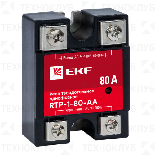 Реле твердотельное 1-ф 80А (90...250V AC) RTP-80-AA  EKF